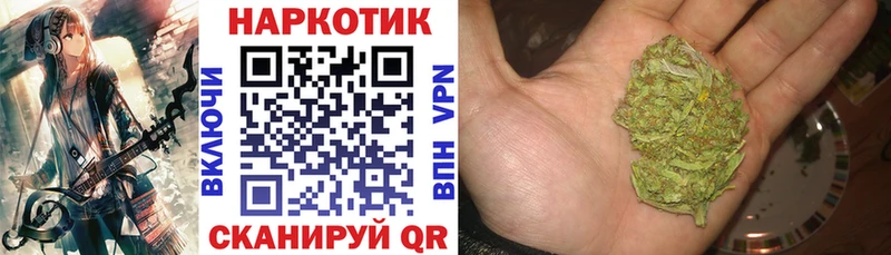 Купить наркотики Владимир ГАШ  A-PVP  Мефедрон 