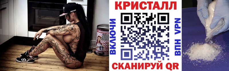 где можно купить наркотик  Владимир  АМФ 97% 