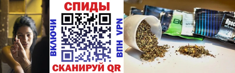 БУТИРАТ 1.4BDO Владимир