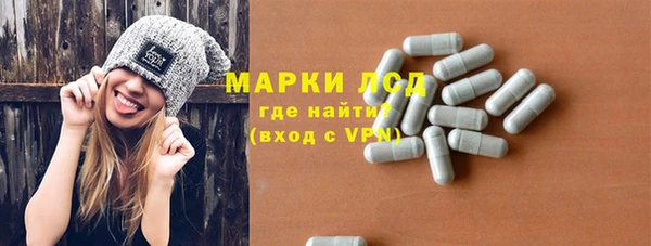 ешки Верхний Тагил