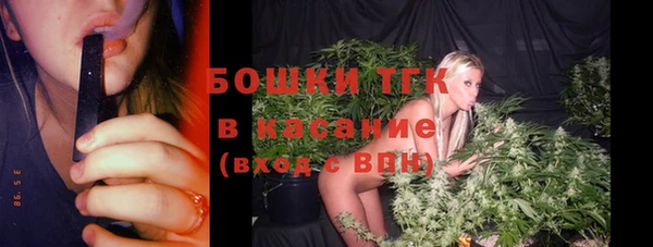 твердый Верхнеуральск