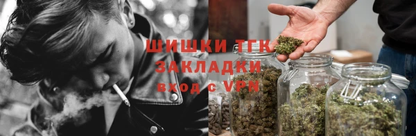твердый Верхнеуральск