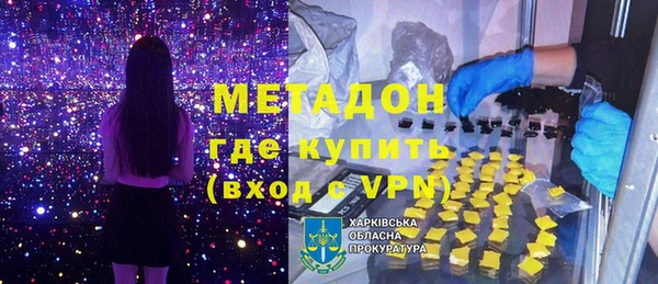 ешки Верхний Тагил