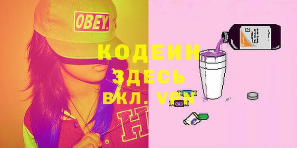 твердый Верхнеуральск