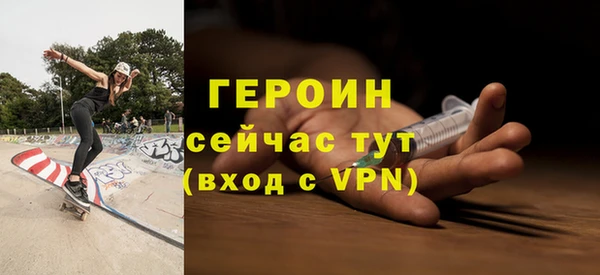 ешки Верхний Тагил