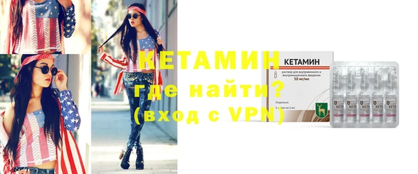 ешки Верхний Тагил