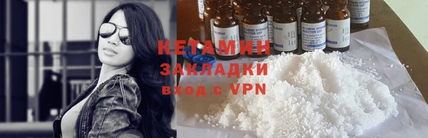 твердый Верхнеуральск