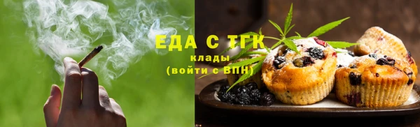 ешки Верхний Тагил