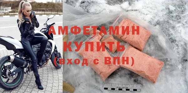 ешки Верхний Тагил