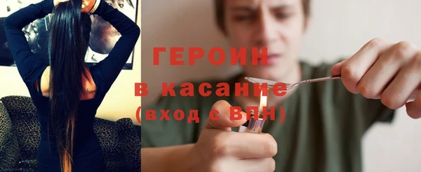 твердый Верхнеуральск