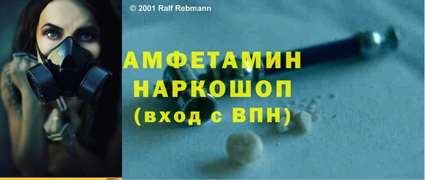 твердый Верхнеуральск