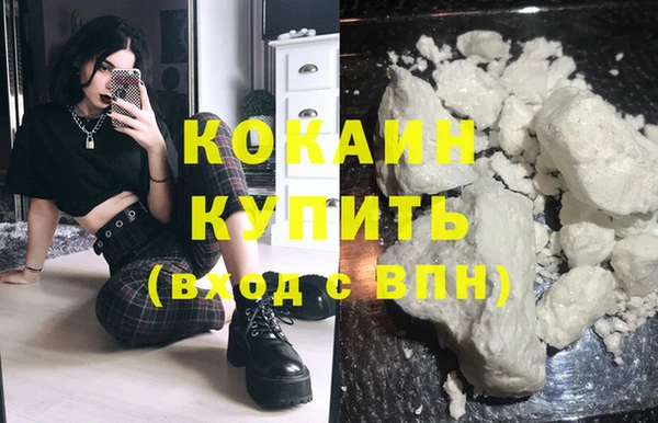 ешки Верхний Тагил