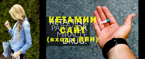 apvp Верея