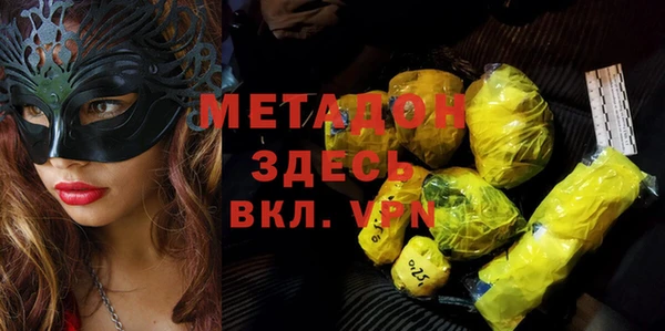 ешки Верхний Тагил