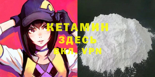 apvp Верея