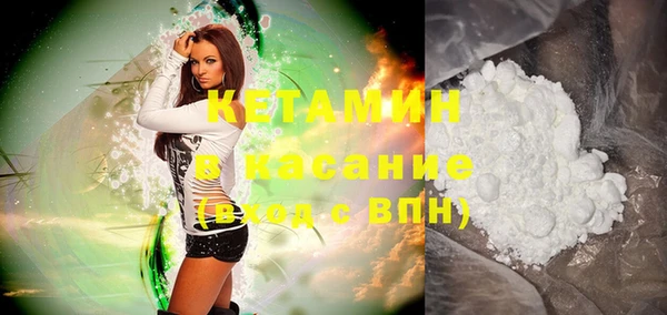 ешки Верхний Тагил