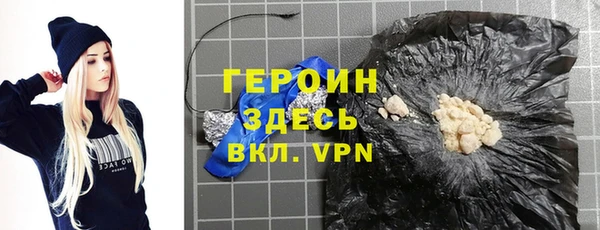 твердый Верхнеуральск