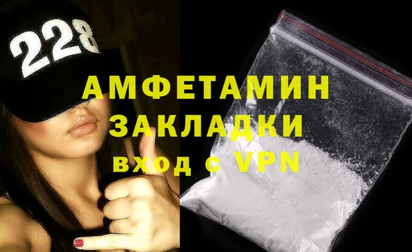 apvp Верея