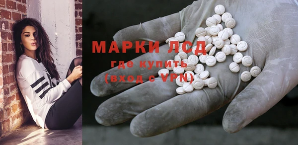 твердый Верхнеуральск