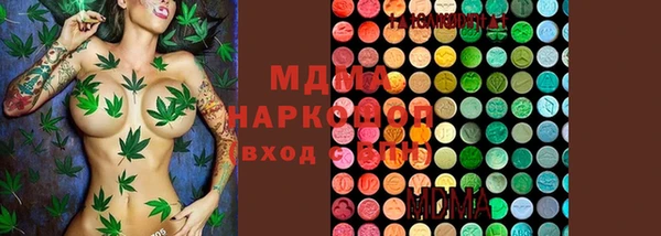 твердый Верхнеуральск
