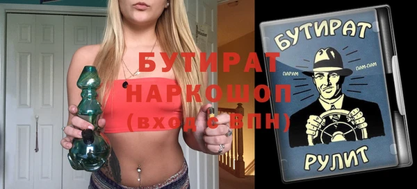 apvp Верея