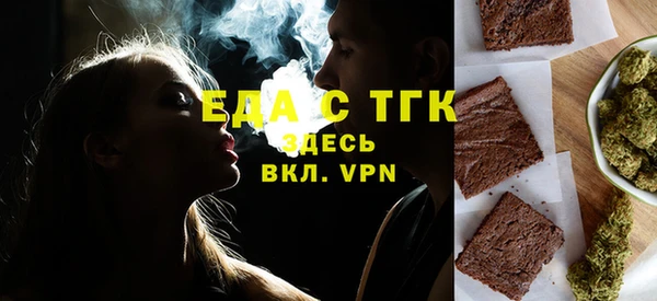 твердый Верхнеуральск